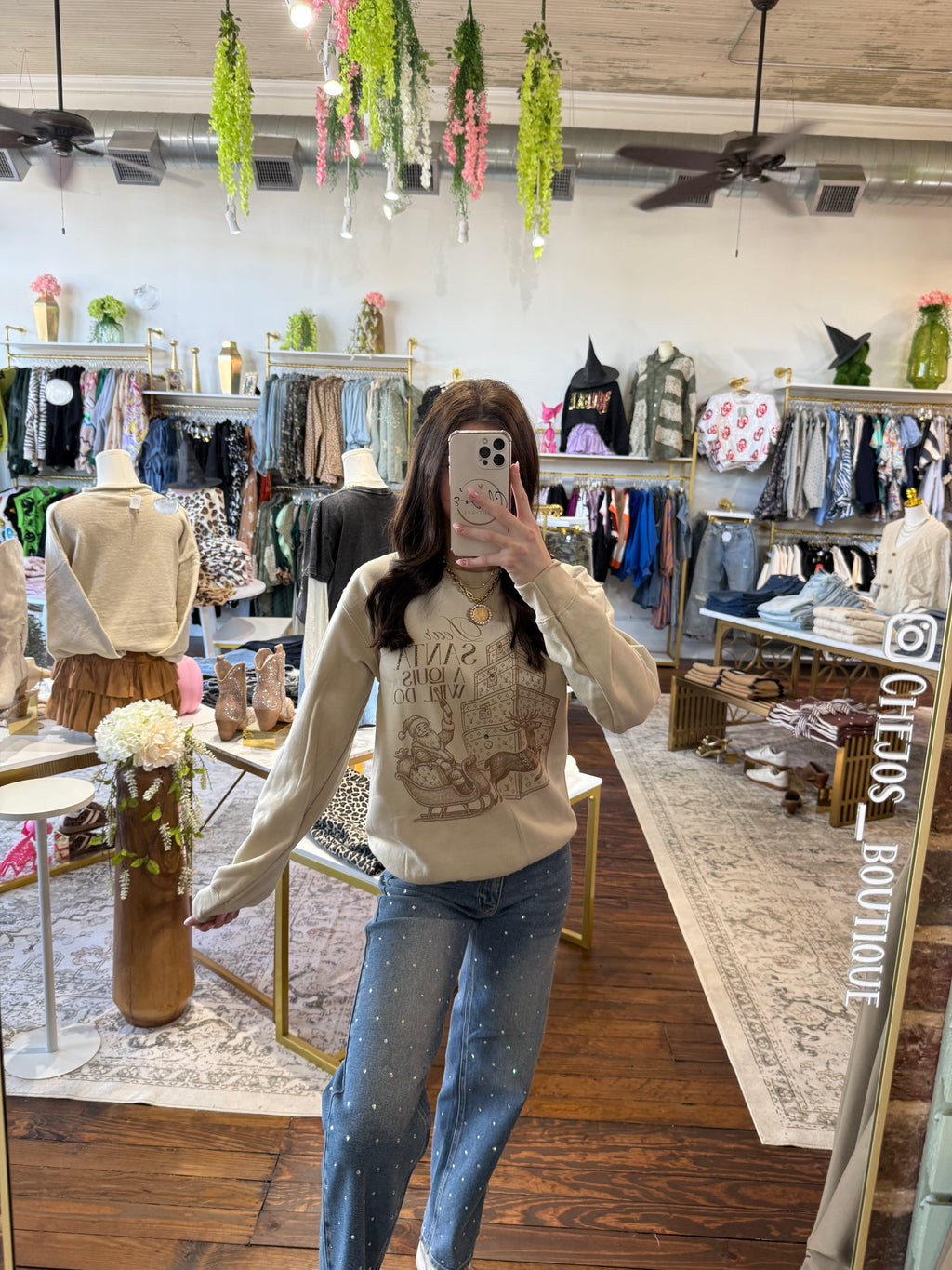 'Dear Santa. A Louis Will Do' Gildan Sweatshirt