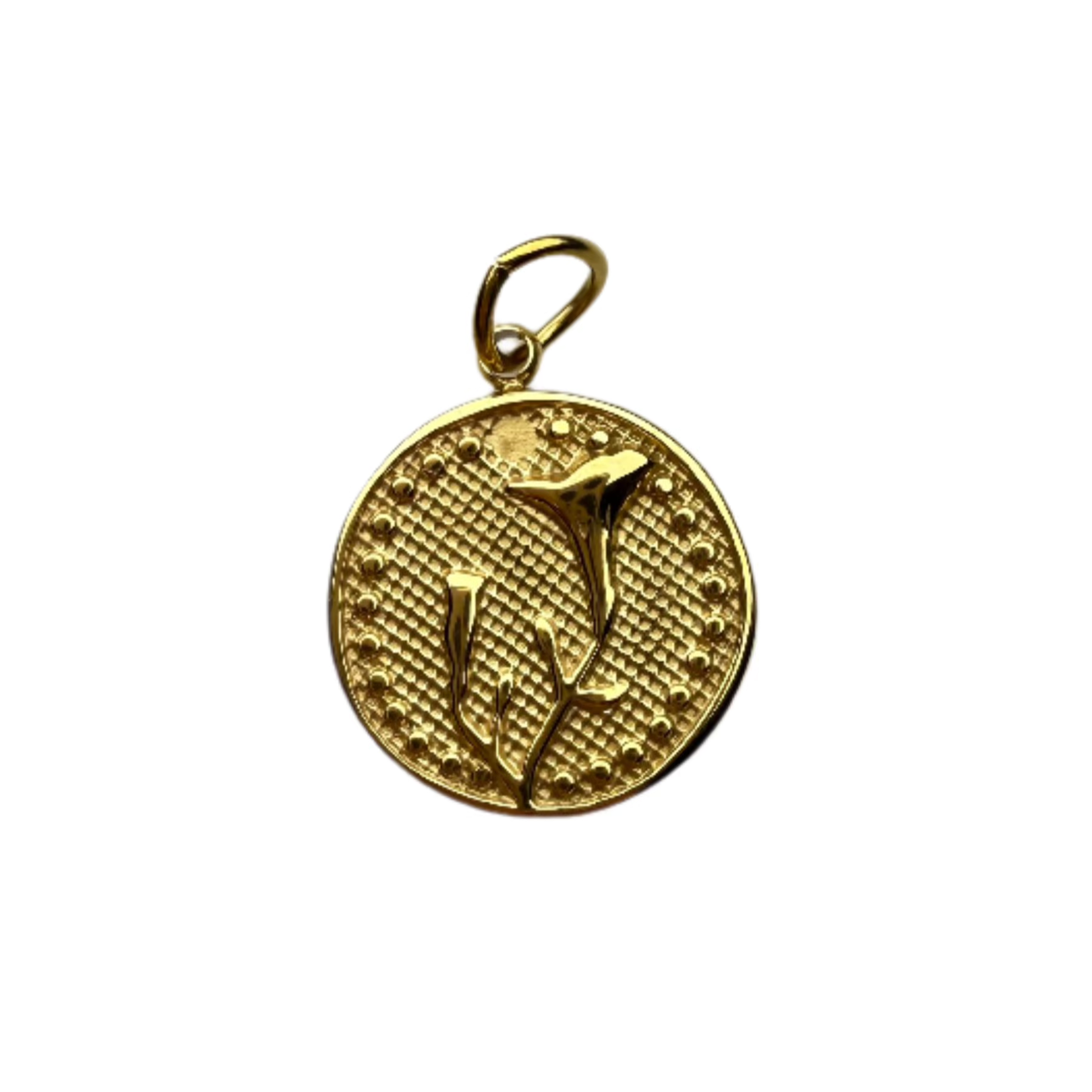 Birth Flower Charm